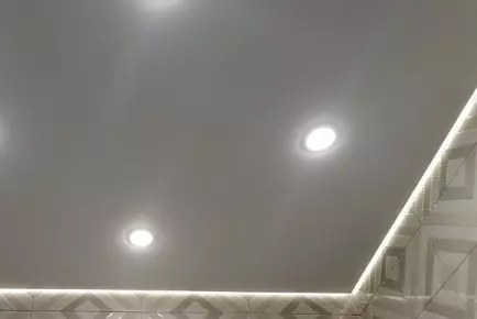 Северск, Коммунистический проспект, 82, фото 1