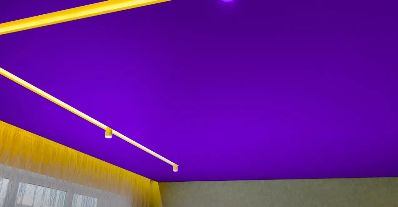 Северск, , фото 1