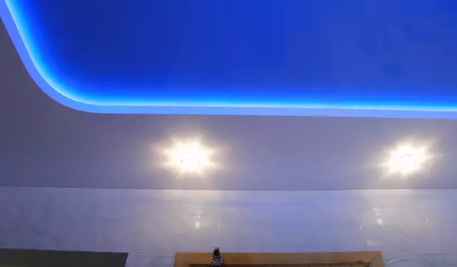 Электросталь, , фото 1