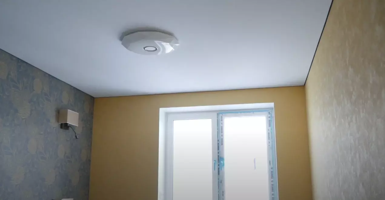 Псков, Текстильная, 16Б, фото 2