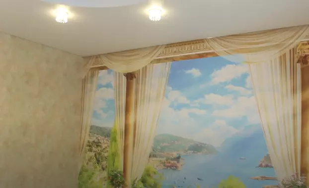 Электросталь, , фото 1