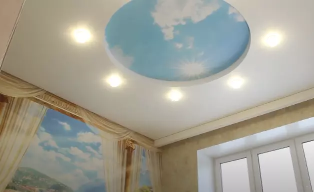 Электросталь, , фото 2