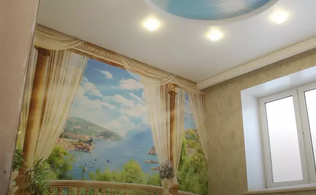 Электросталь, , фото 3