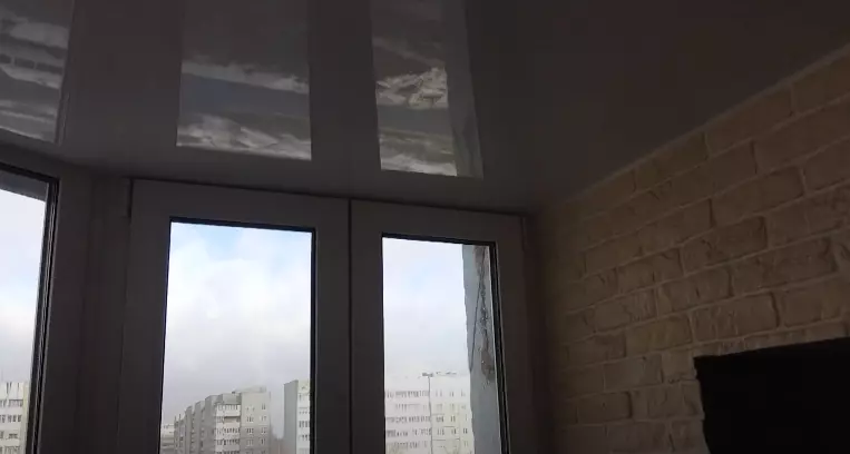 Северск, , фото 1