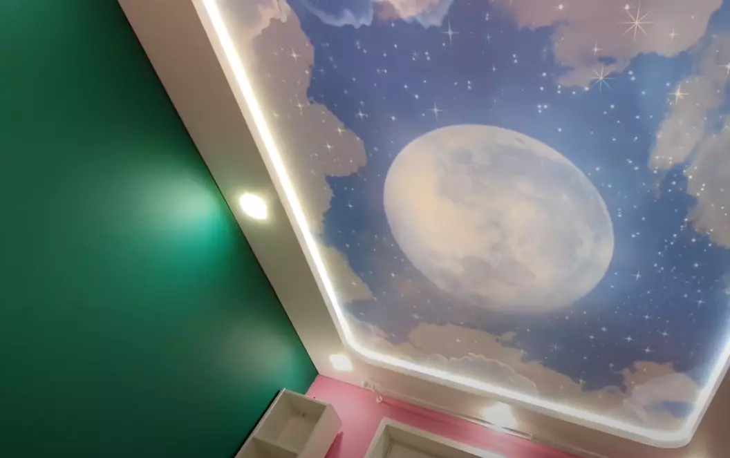 Электросталь, , фото 3