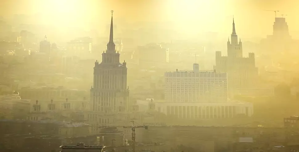 Липецк, Московская, 5, фото 2